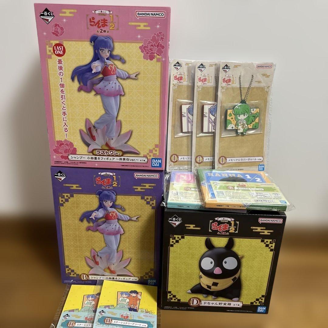 らんま1/2 一番くじ B賞＋D賞＋ラストワン＋おまけ 一番くじ らんま1/2 2弾 D賞 Pちゃん 貯金箱 フィギュア ラストワン賞