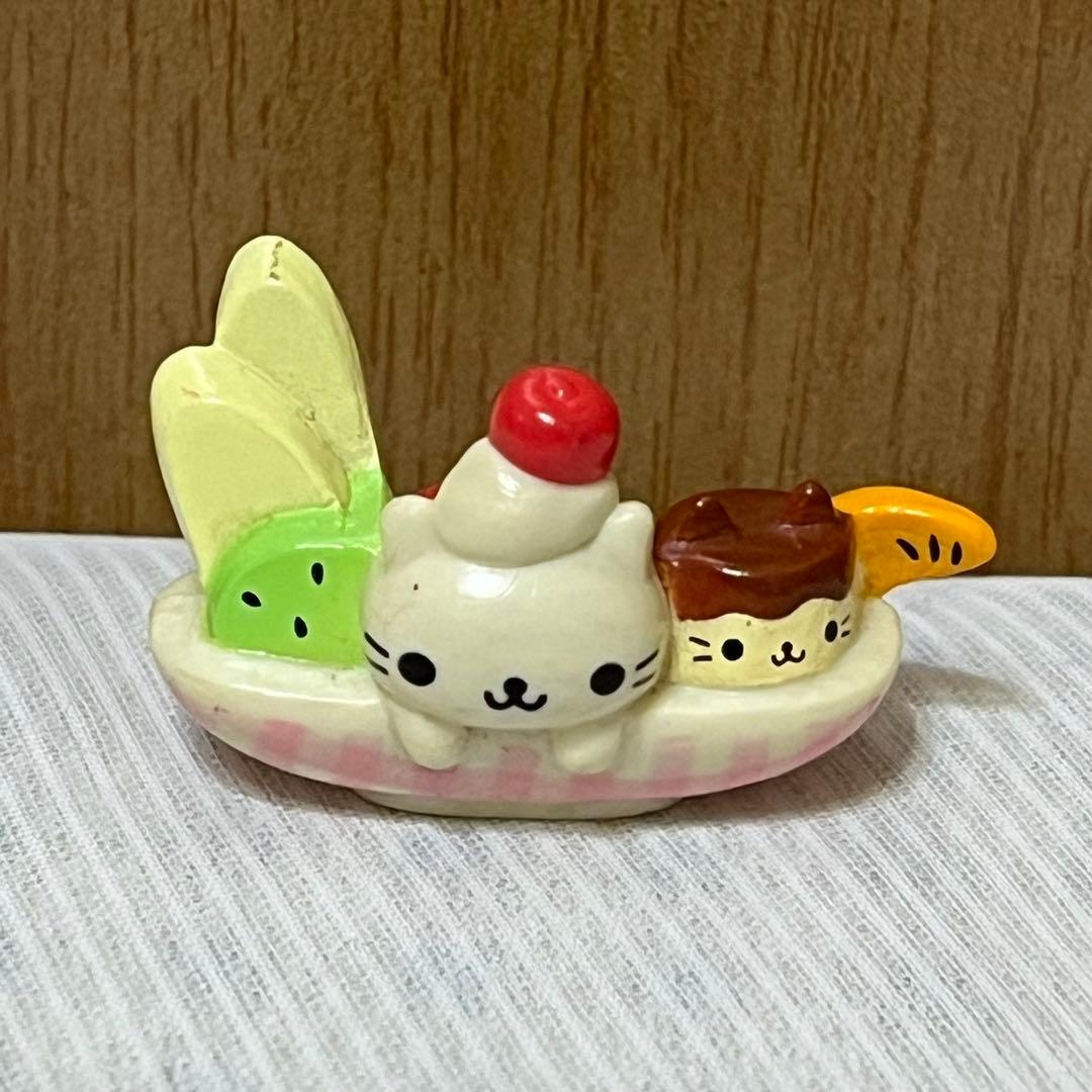希少 にゃんにゃんにゃんこ プリンアラモード グッズ キーホルダー
