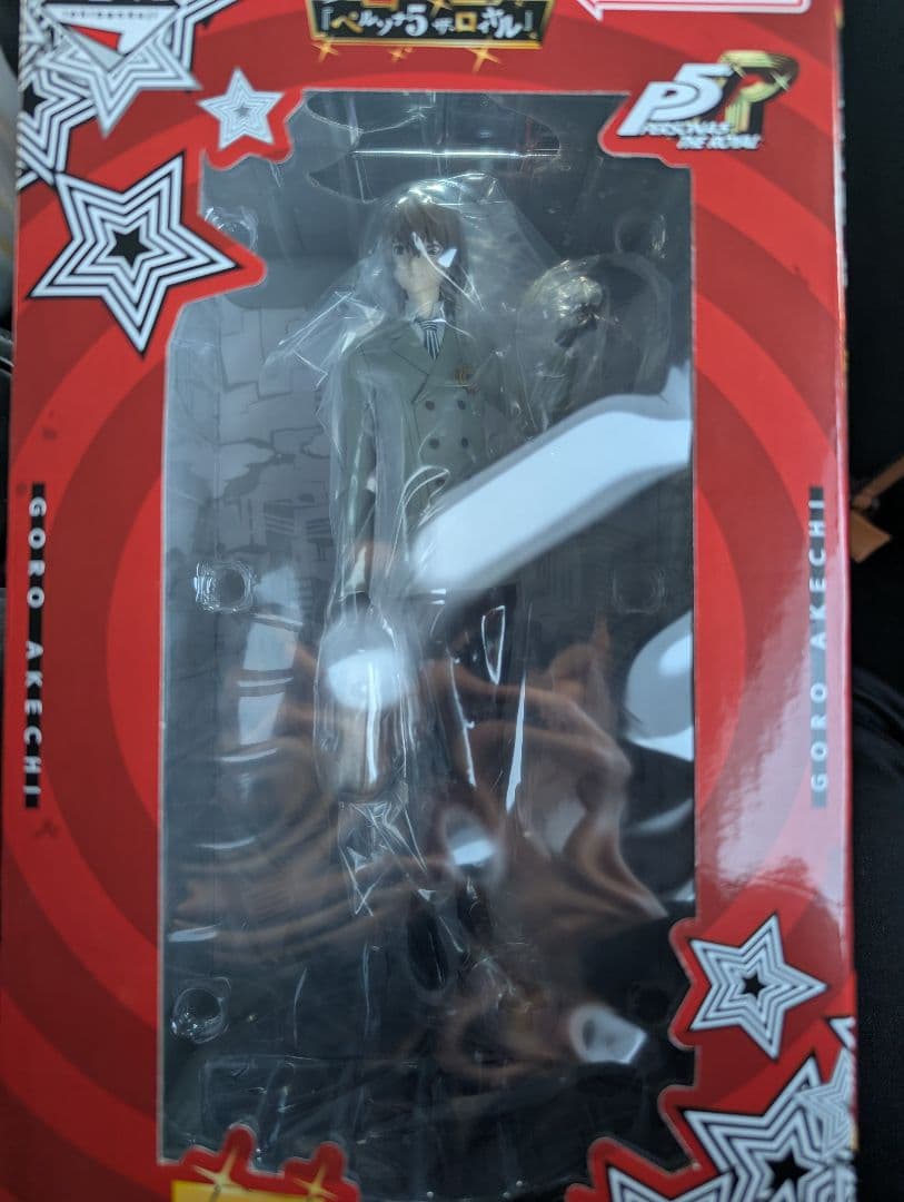 一番くじ ペルソナ5 明智吾郎 フィギュア B賞 ペルソナ5 ザ・ロイヤル 一番くじ フィギュア B賞 明智吾郎 新品未開封