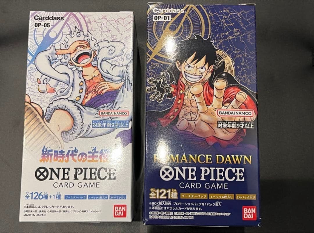 ワンピースカード　新時代の主役　ROMANCEDAWN　未開封BOX ONE PIECEカードゲーム 新品未開封 ONE PIECE カードゲーム 新時代の