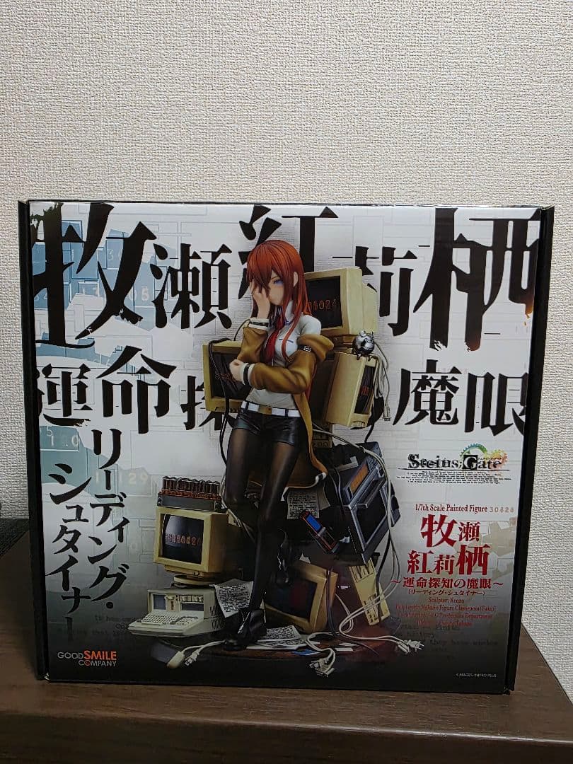 STEINS GATE 牧瀬紅莉栖 運命探知の魔眼 1/7 フィギュア