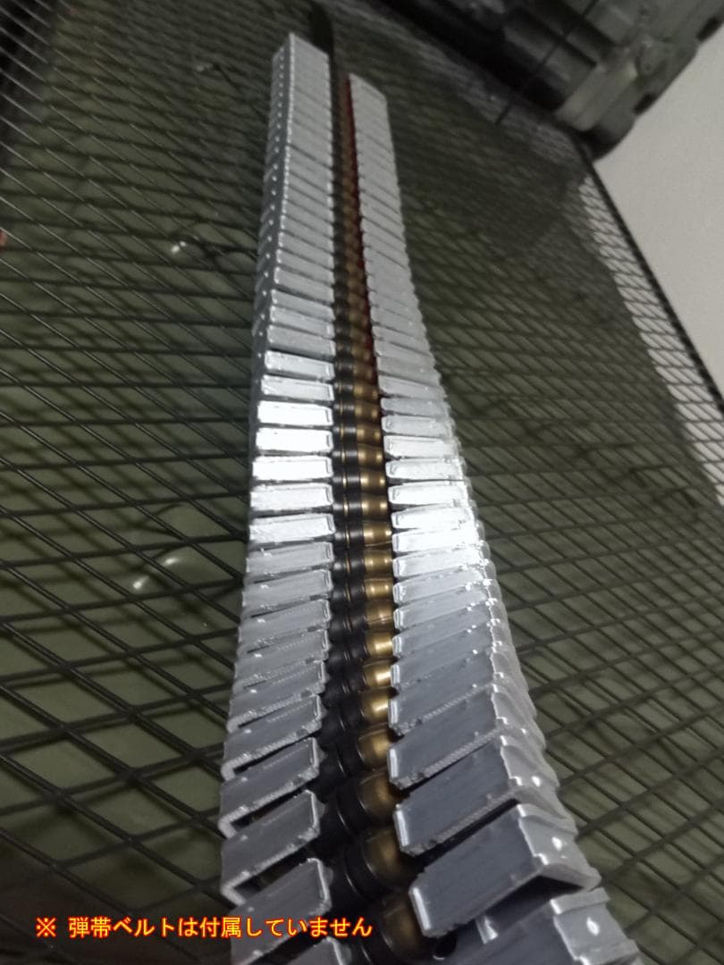 メタリックシルバー ベルトリンクフィーダー 弾薬フィードシュート 弾帯 カバー
