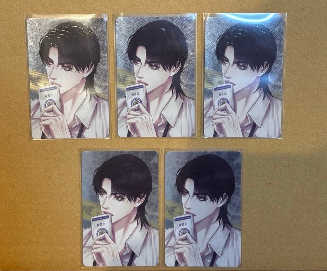 韓国bl 鬼夜曲 BOOMTOON AR フォトカード DAYBREAK - メルカリ