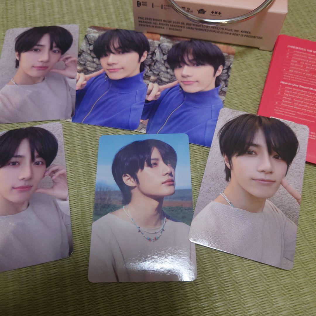 TXT Love Language ボムギュトレカ 6枚付き - メルカリ