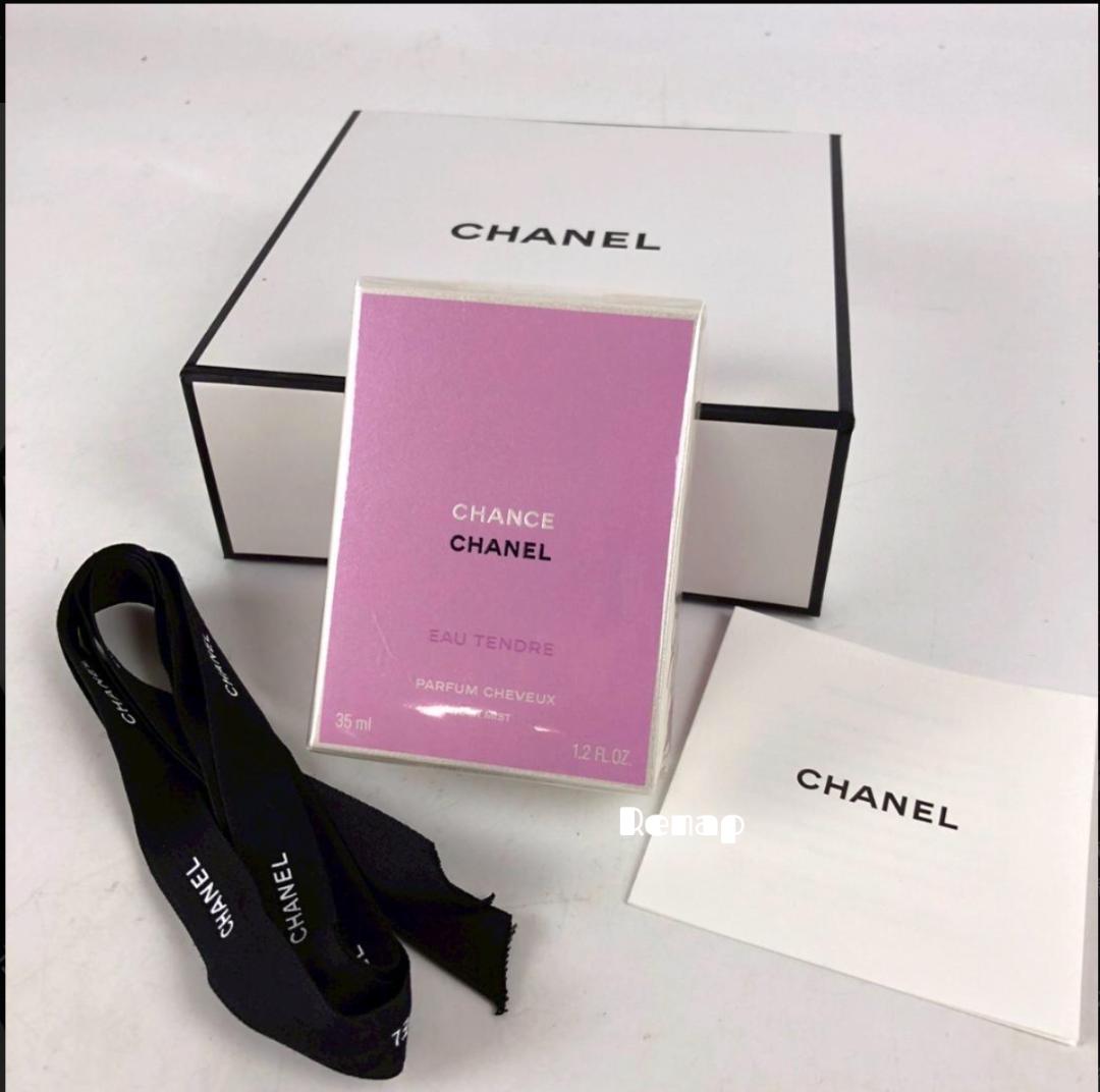 CHANEL シャネル チャンス オー タンドゥル ヘア ミスト