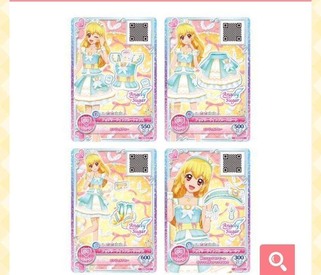 最終値下げ】アイカツ バインダー 星宮いちごVer. - メルカリ