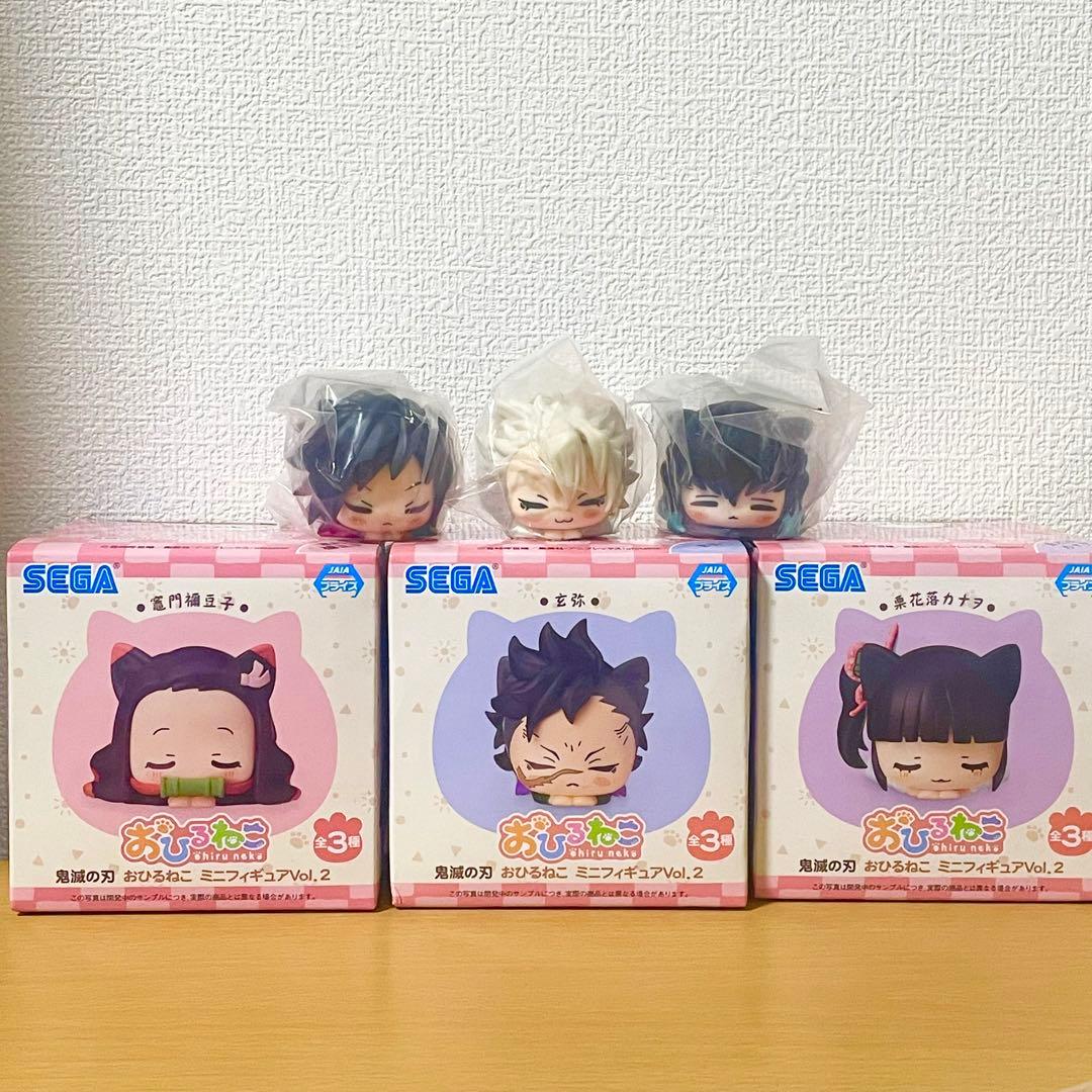 鬼滅の刃　おひるねこ　6種セット