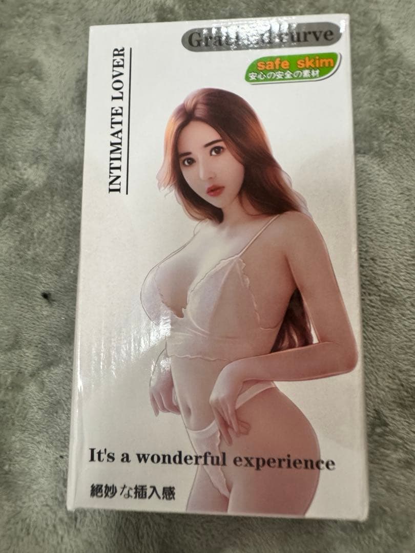 リラクゼーショングッズ