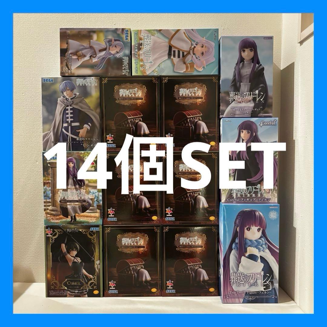 葬送のフリーレン フィギュア インミミックDesktop×Decorate など