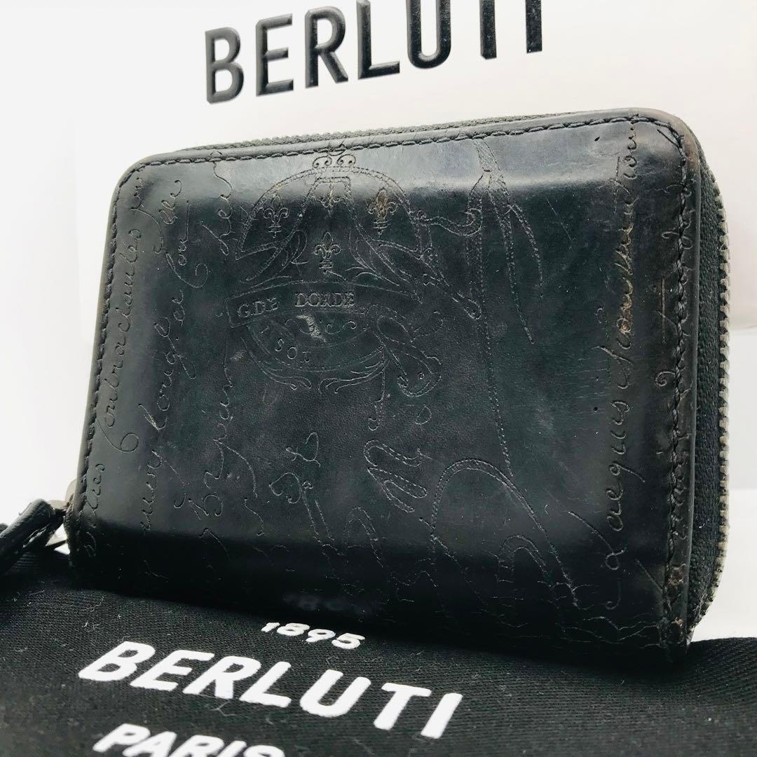 ベルルッティ✨ カリグラフィ ワパ ケース パース 小銭入れ 黒 楽天市場】ベルルッティ コインケース Berluti 小銭入れ