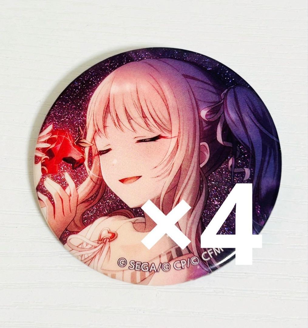 プロセカ 暁山瑞希 缶バッジ 演劇 32a - メルカリ