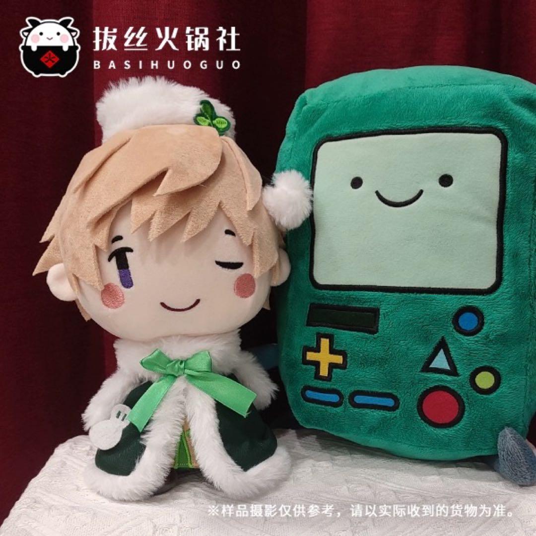 ☆ヘタリア ロシア 20cm ぬいぐるみ《衣装セット》 - メルカリ