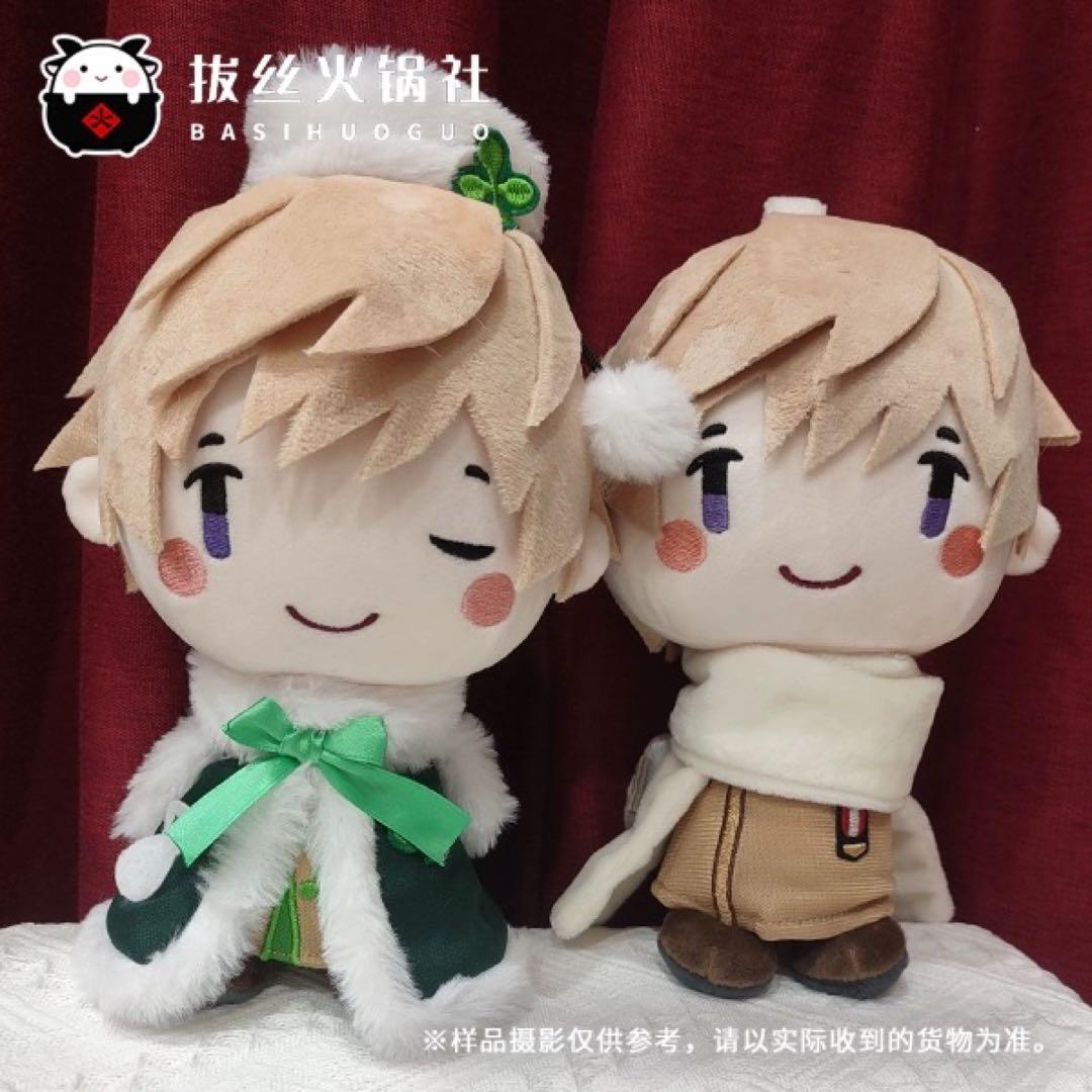 ☆ヘタリア ロシア 20cm ぬいぐるみ《衣装セット》 - メルカリ