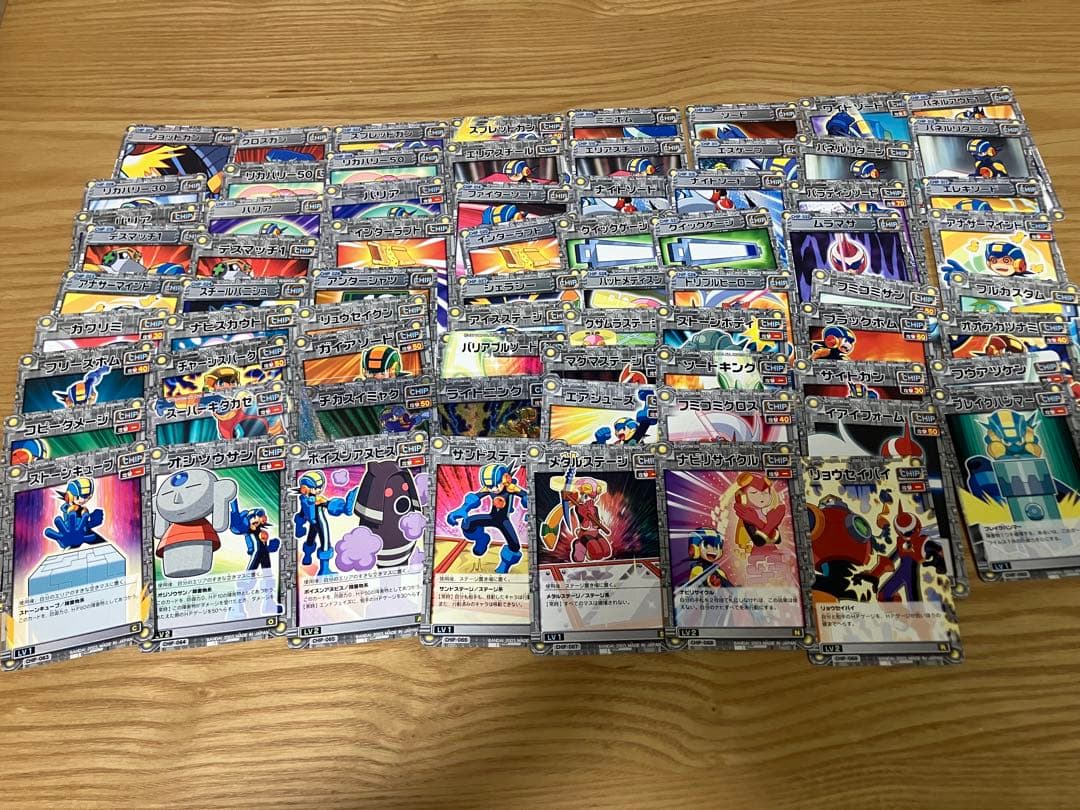 ロックマンエグゼ　カードダス400枚程 改造カード499枚を完全収録！ 『ロックマンエグゼ アドバンスド