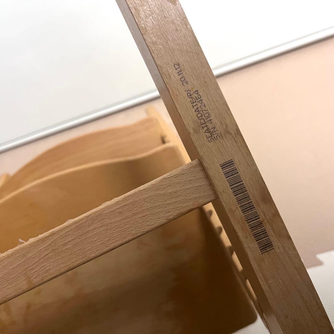 新型】シリアル4 ストッケ トリップトラップナチュラルの通販はau PAY