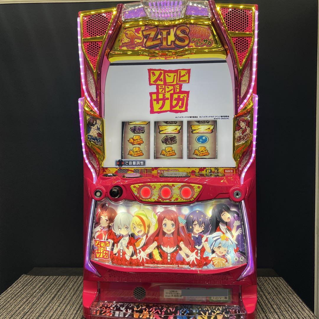 ゾンビランドサガ スマスロ実機 簡易ユニット付 送料無料 - メルカリ