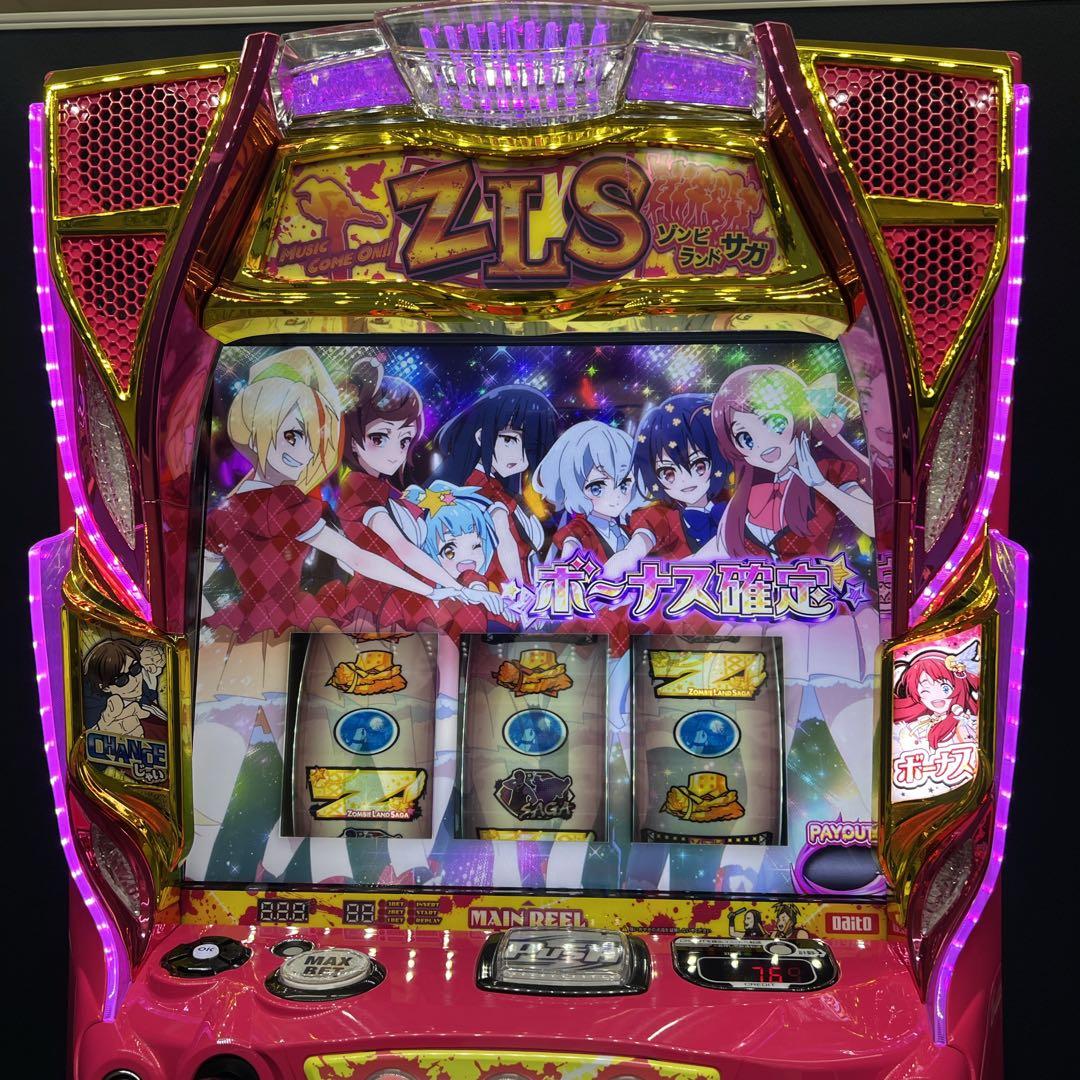 ゾンビランドサガ スマスロ実機 簡易ユニット付 送料無料 - メルカリ