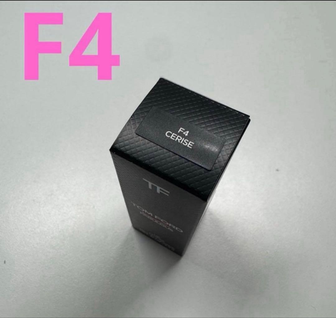 新品✨トムフォードビューティー　ファビュラス　リップ　口紅　F4