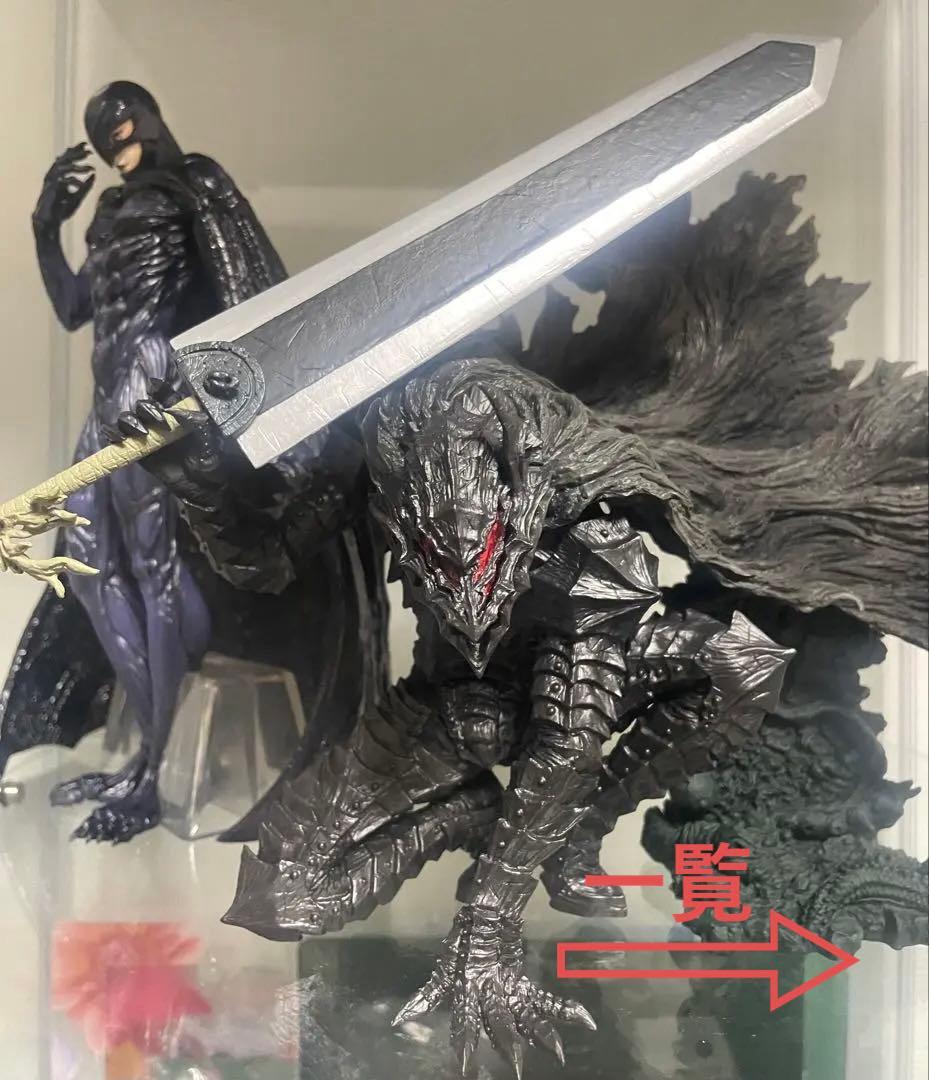 ベルセルク　一番くじ　ガッツ　ドラゴン殺し　フェムト　ゾッド　髑髏の騎士