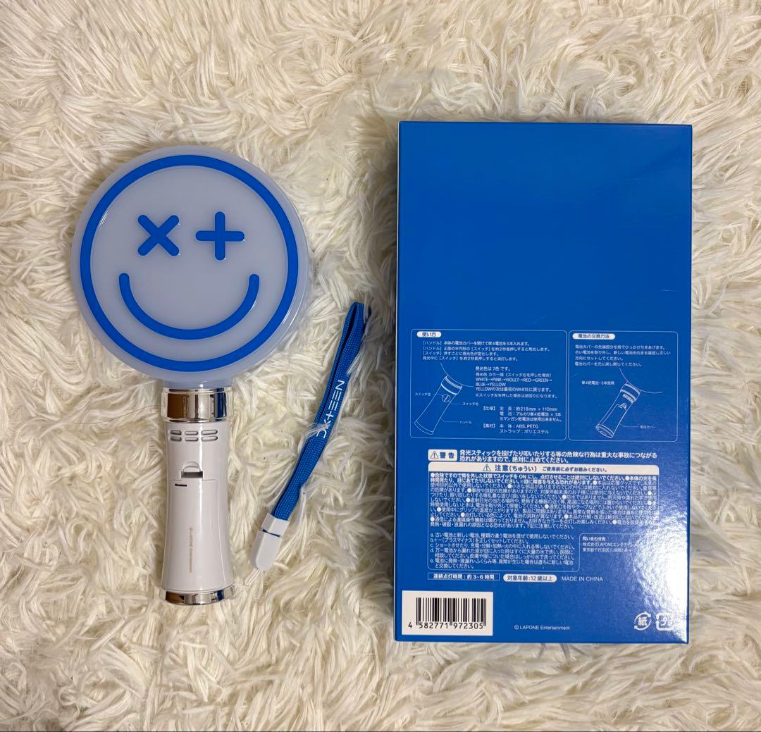 DXTEEN ペンライト 初期 ペンラ 旧ver - メルカリ