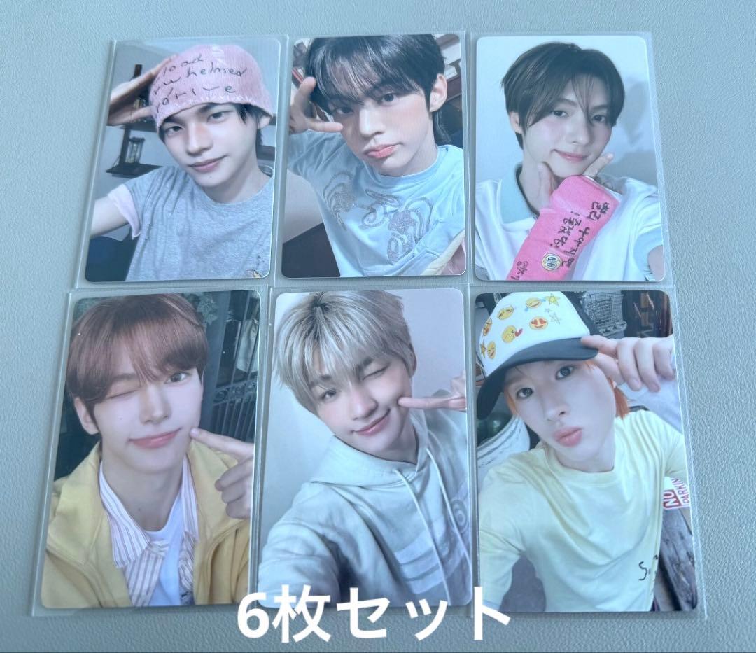 TWS playhard yizhiyu yzy 限定 トレカ 6枚セット