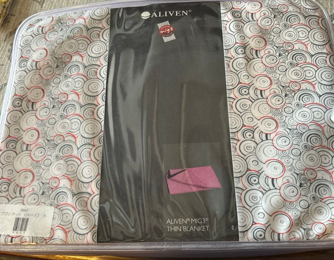 インヴェルアライヴン小ヴランケットA