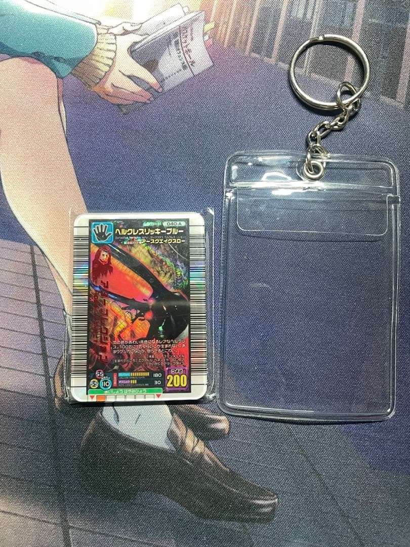 希少】ヘルクレスリッキーブルー アダーコレクション アクリル第1弾