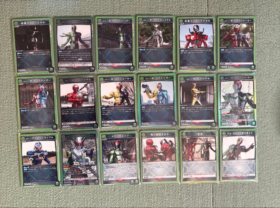 ユニアリ 仮面ライダーW 4コンセット