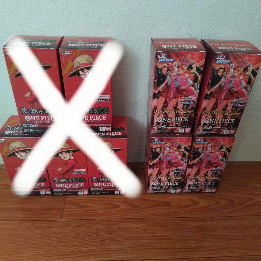 ワンピース カードゲーム ONE PIECE Heroines Edition EB-03 4BOX