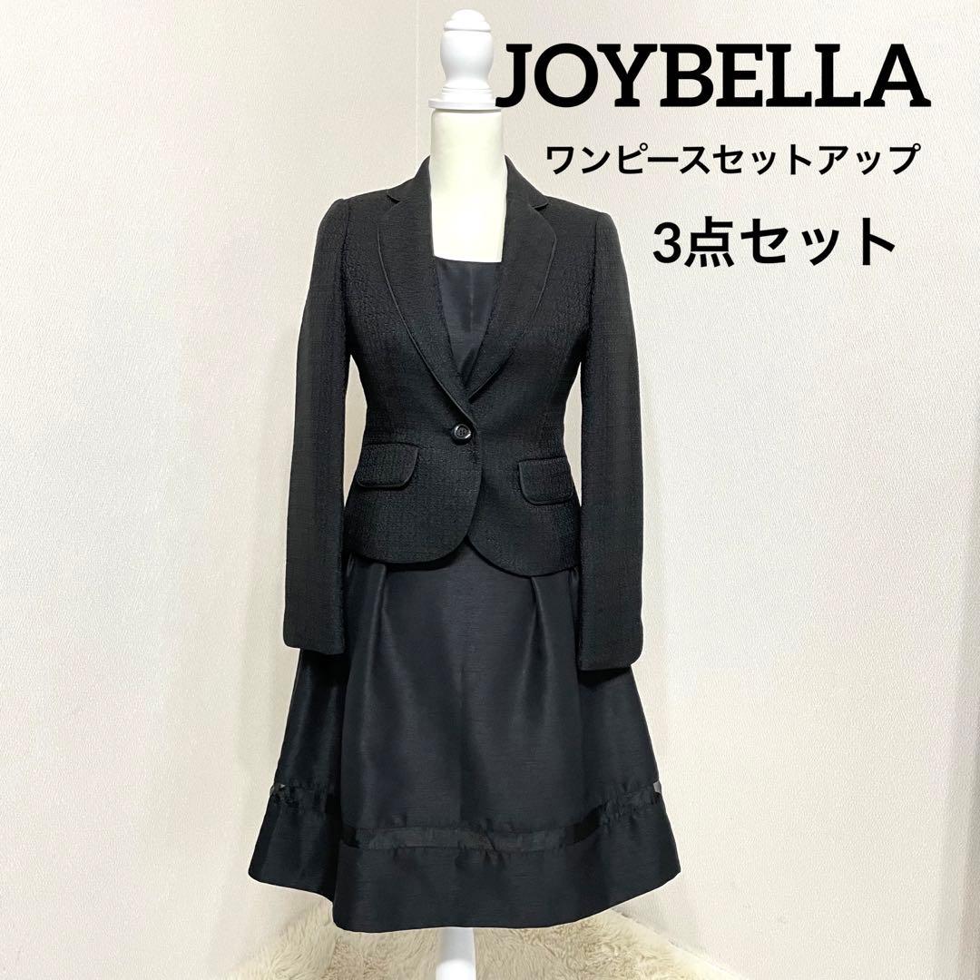 ♡極美品♡ JOYBELLA ♡3点セット♡　ワンピース　スーツ　フォーマル