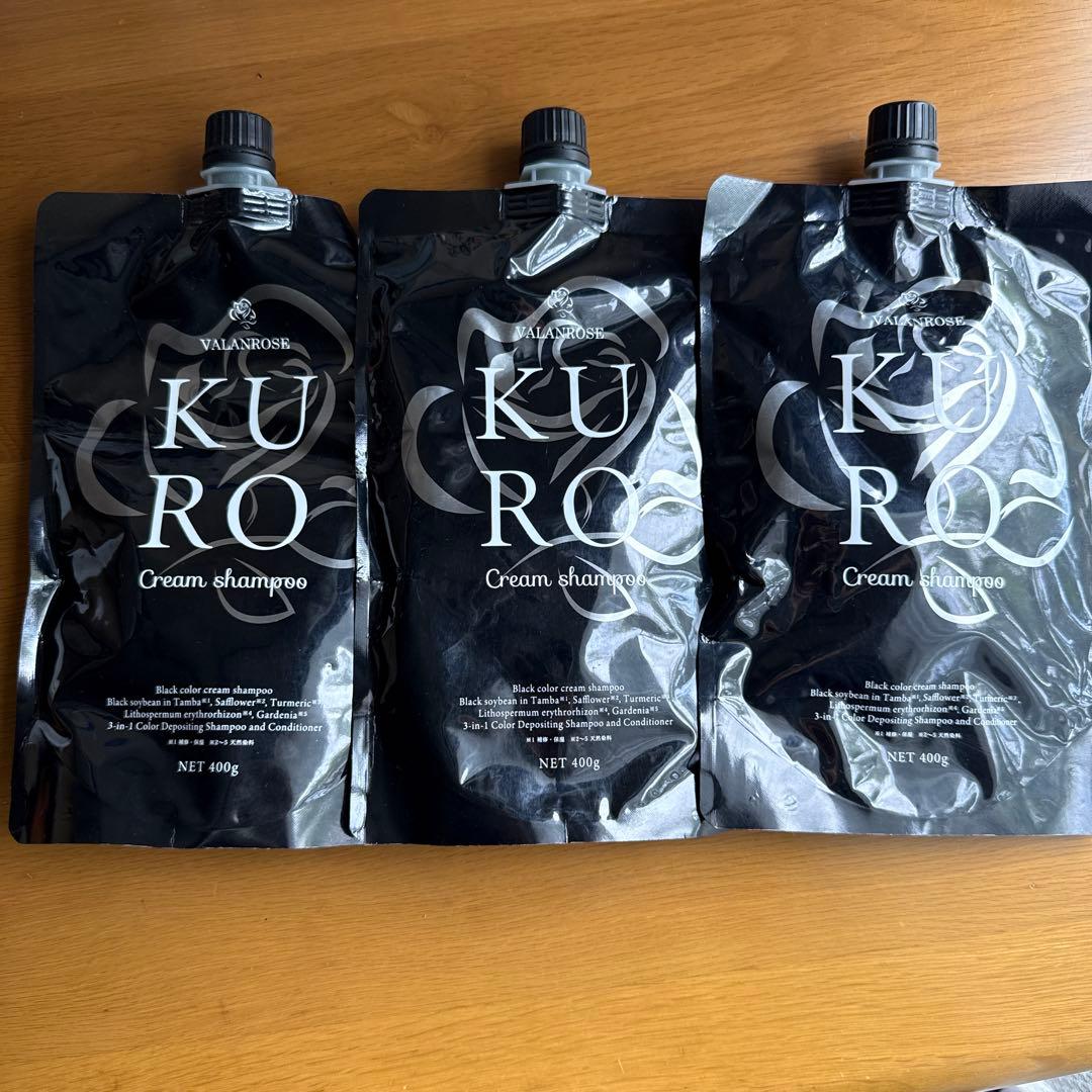 VALANROSE KURO クリームシャンプー ナチュラルブラウン 3個セット VALANROSE / KUROクリームシャンプー ナチュラルブラウンの公式商品