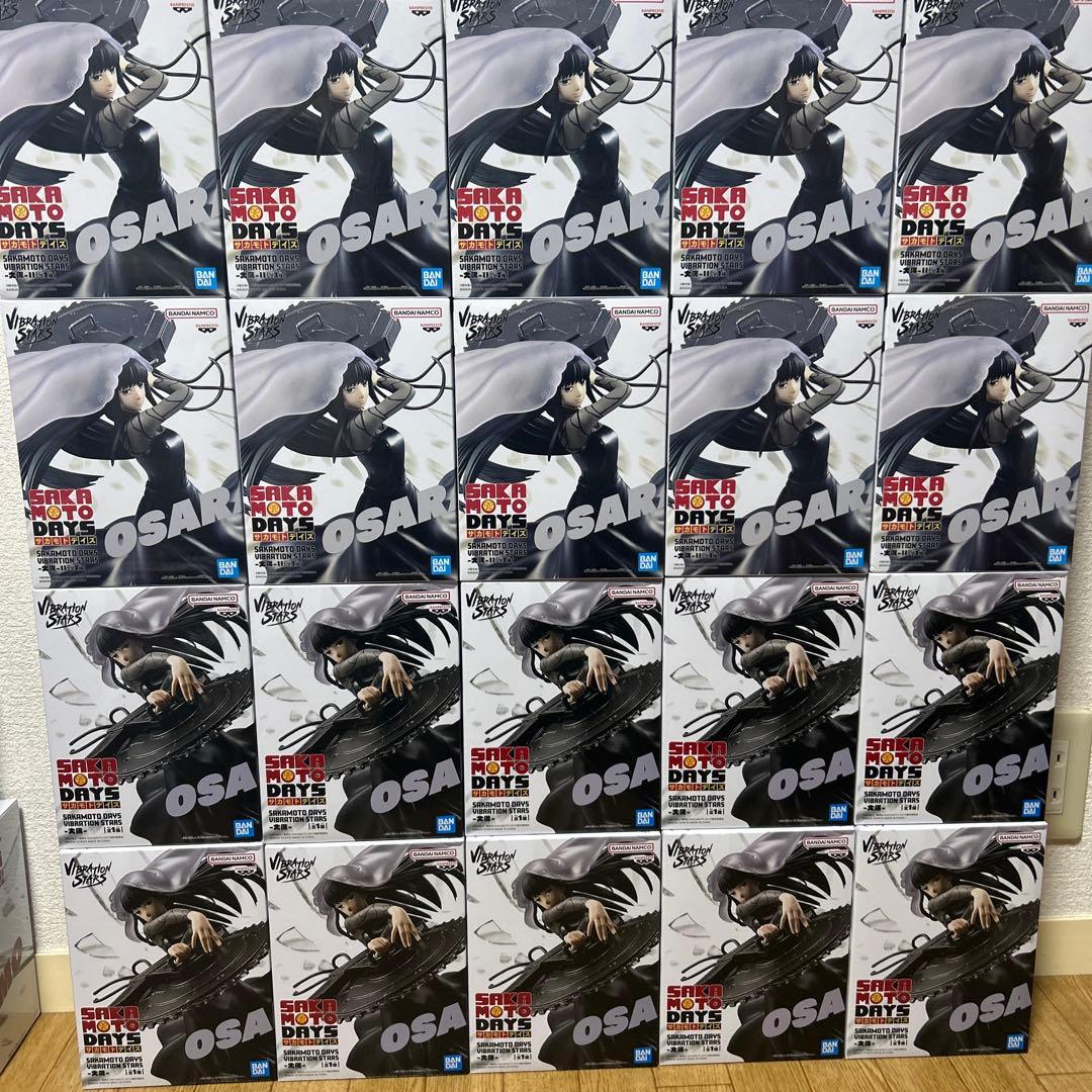 サカモトデイズ　大佛　フィギュア　20個セット SAKAMOTO DAYS』 カプセルフィギュアコレクション 大佛 2個セット