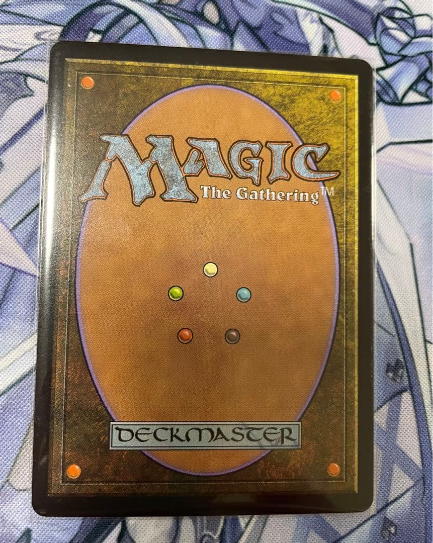 MTG 日本語 幽愁 - メルカリ