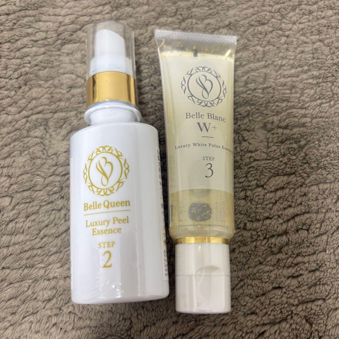 ベルブラン ベルクイーン 美容液