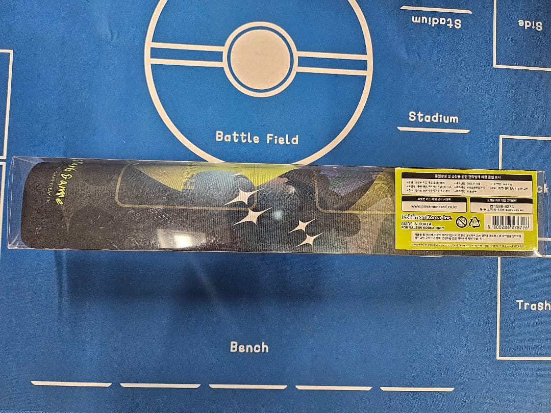 韓国限定 ポケモン ミミッキュ プレイマット 3点セット - メルカリ