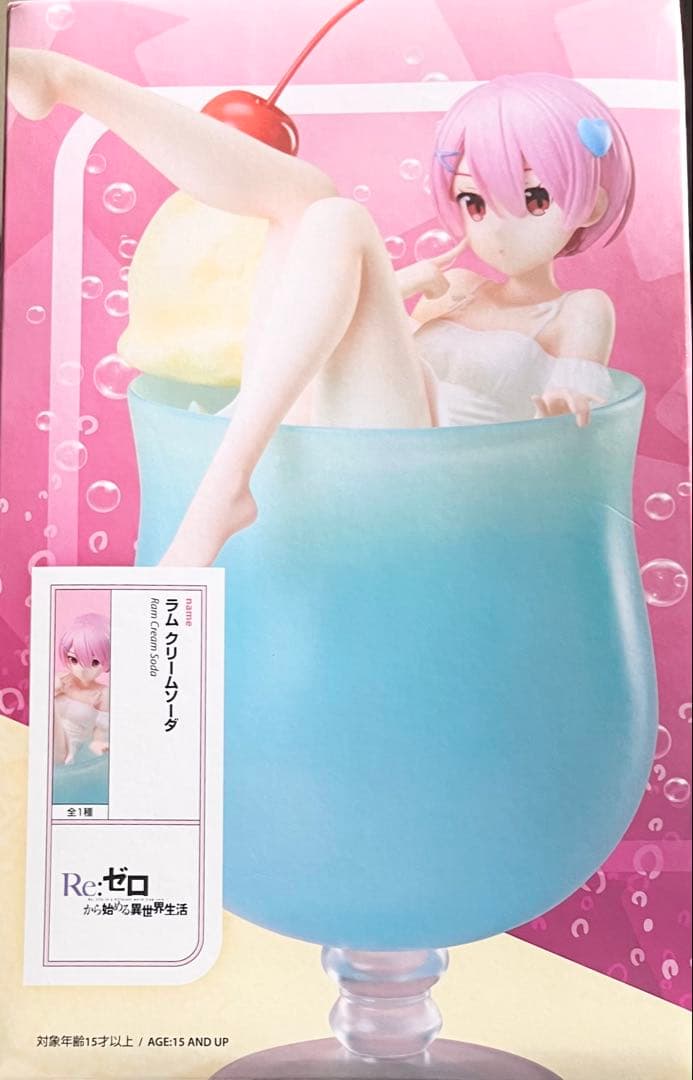 リゼロ Re:ゼロ ラム クリームソーダ フィギュア 箱無し - メルカリ