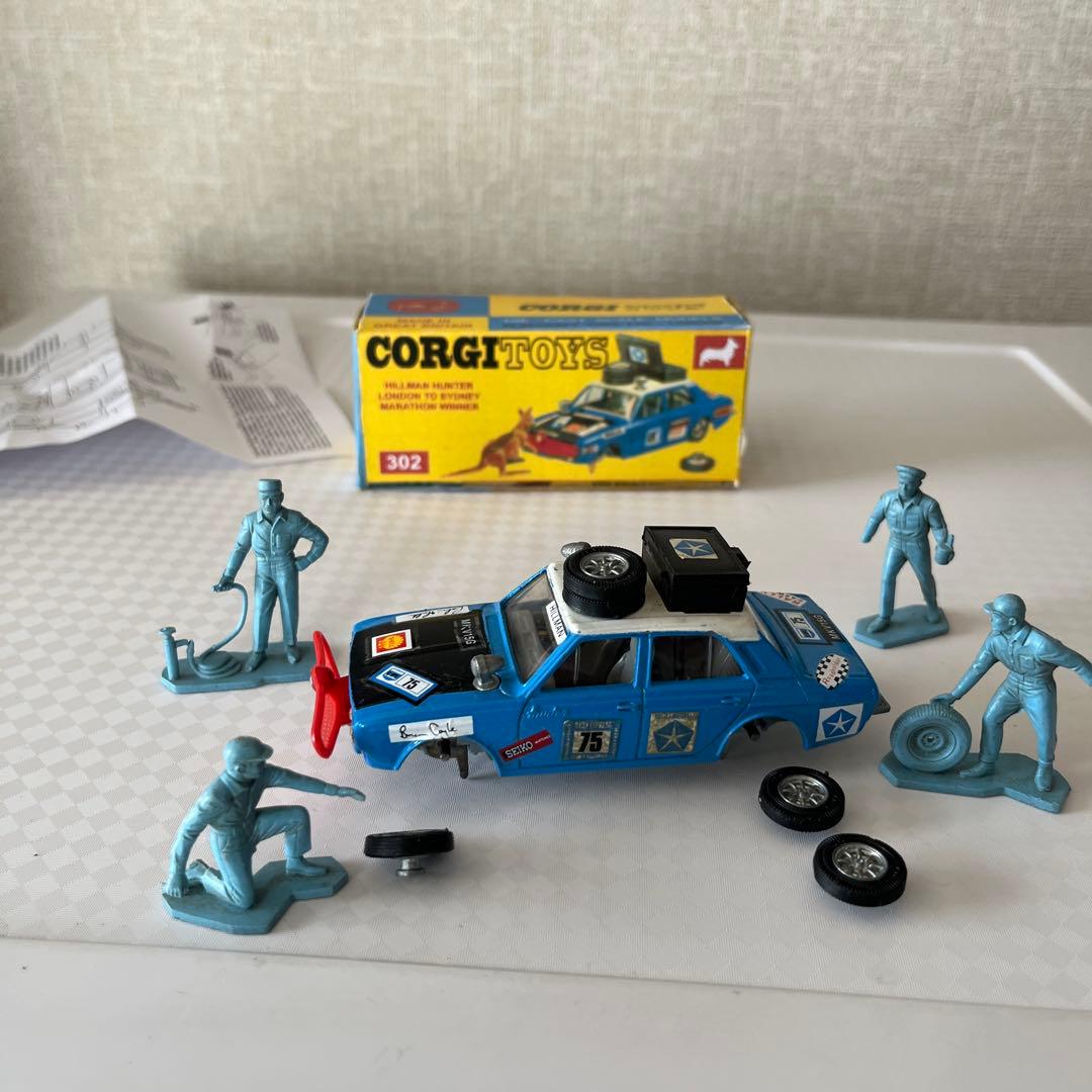 コーギー　　ヒルマンハンター 1969年　イギリス