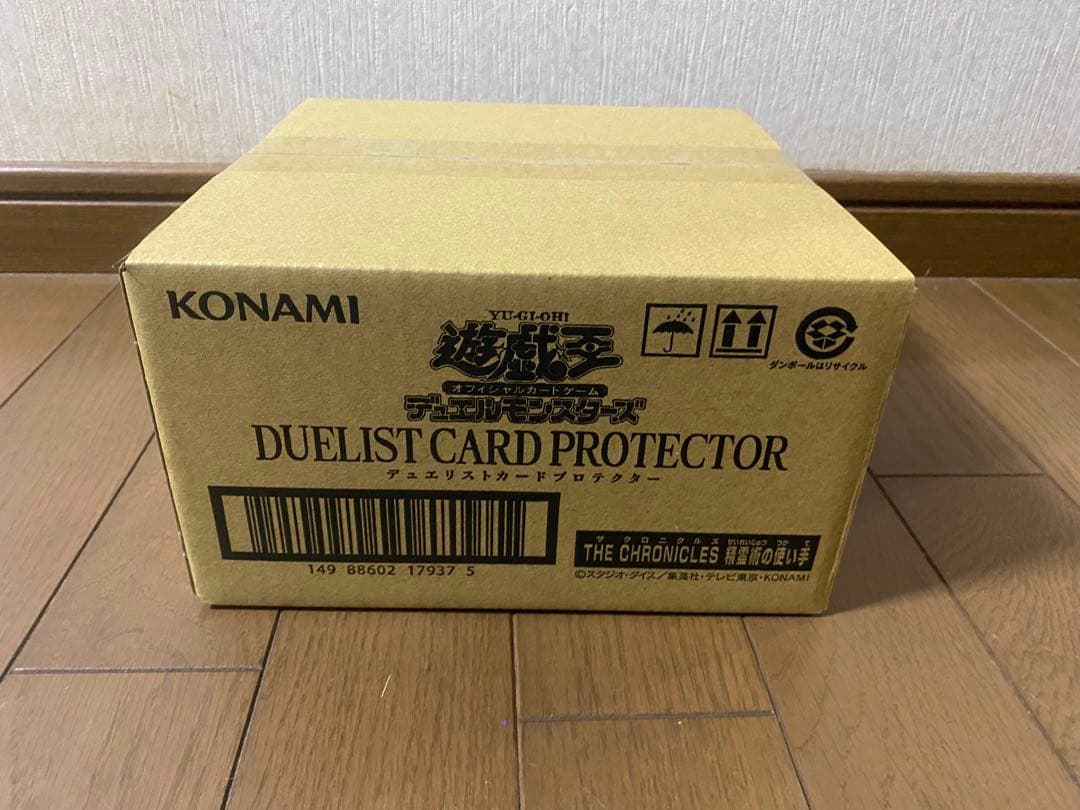 遊戯王　精霊術の使い手　スリーブ　1カートン(16個入り) 遊戯王 精霊術の使い手 スリーブ 1カートン(16個入り)｜Yahoo!フリマ