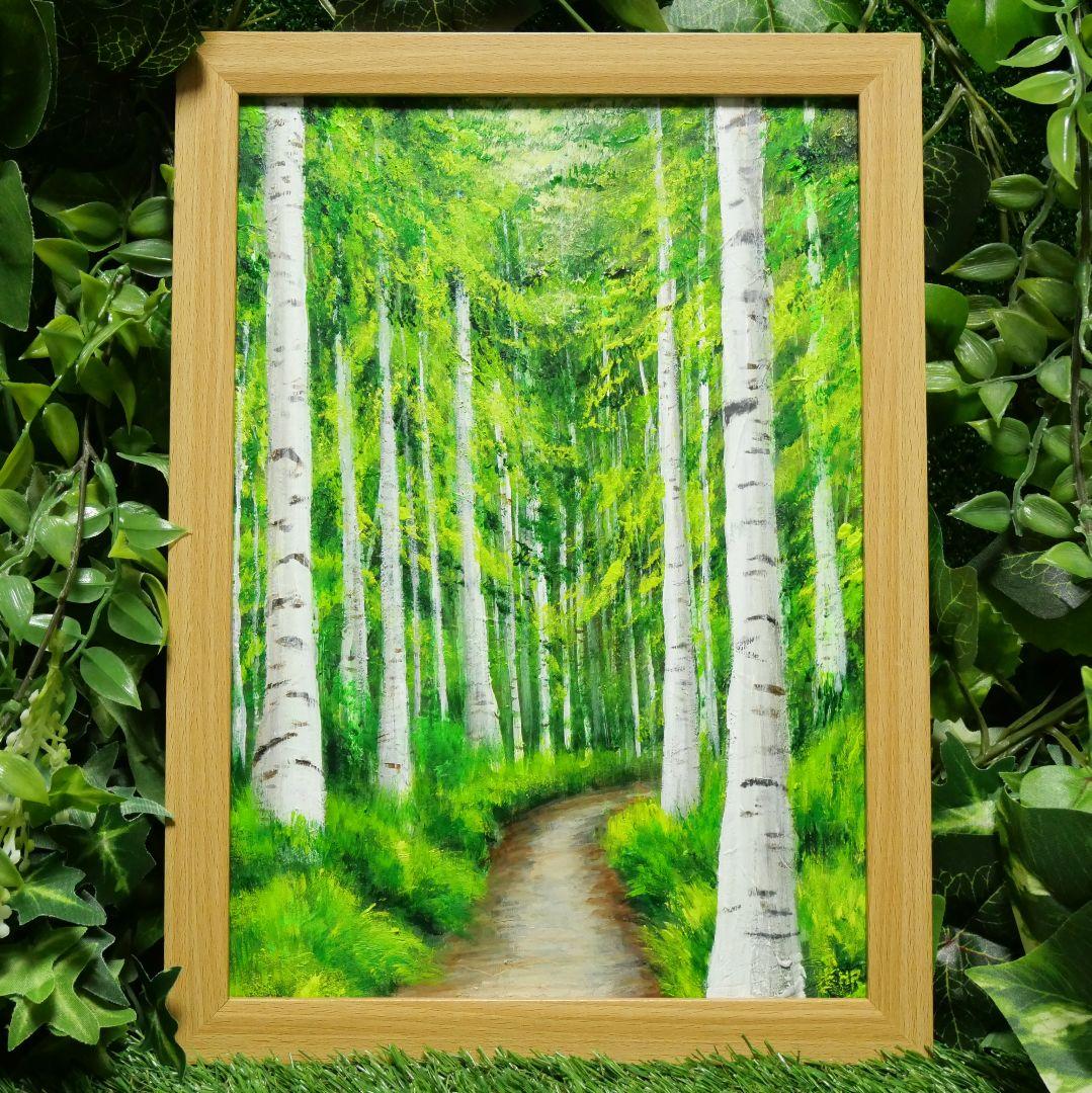 油絵 絵画 【白樺の道】 楽天市場】絵画 油絵 白樺林 （早瀬遼） 送料無料 【肉筆】【油絵