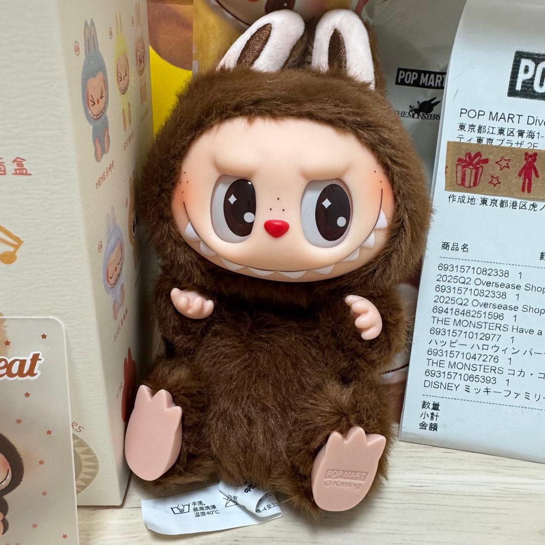 正規品】labubu ラブブ have a seatシークレット DUODUO - メルカリ