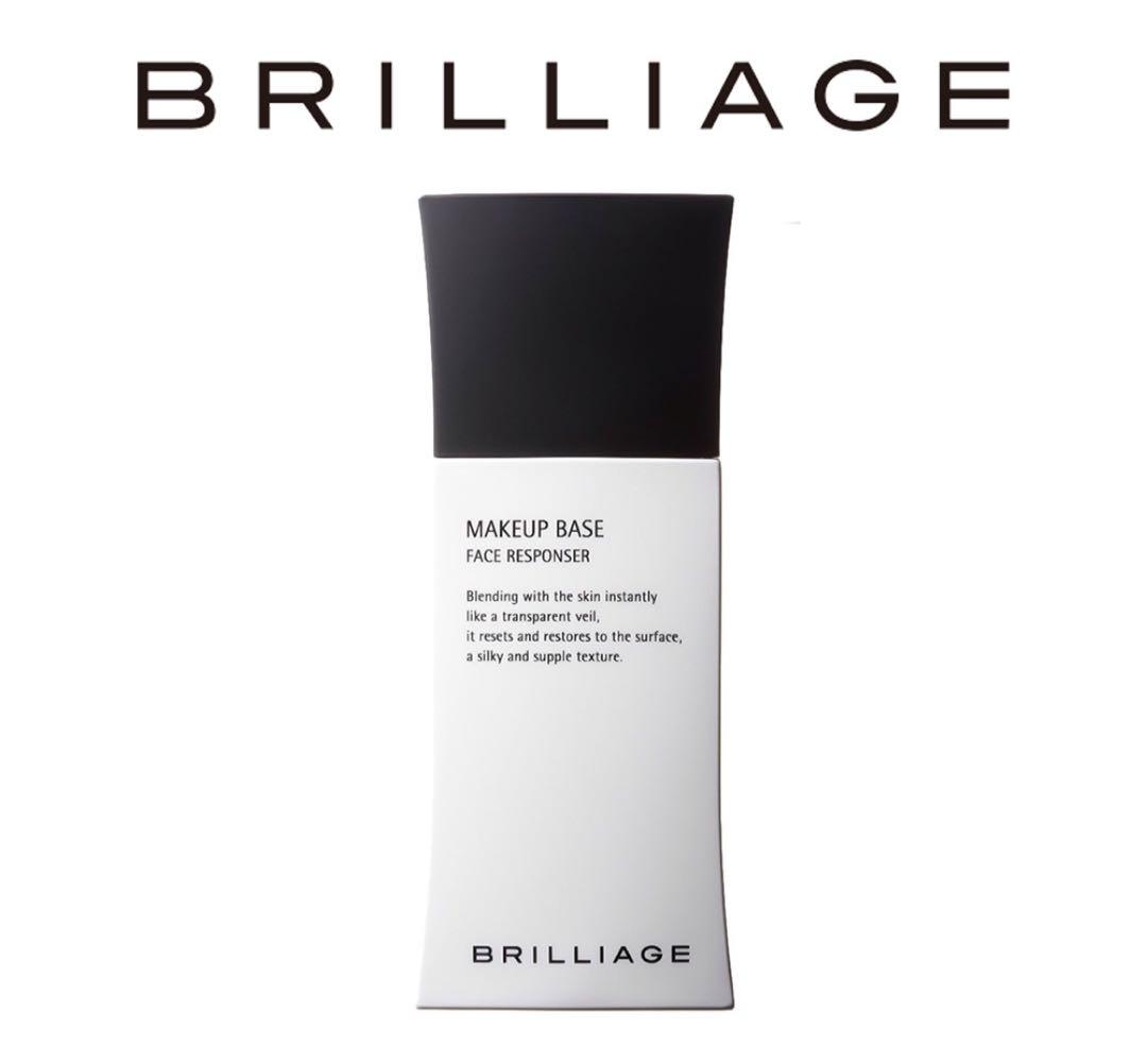 化粧下地 BRILLIAGE MAKEUP BASE FACE RESPONDER 33g