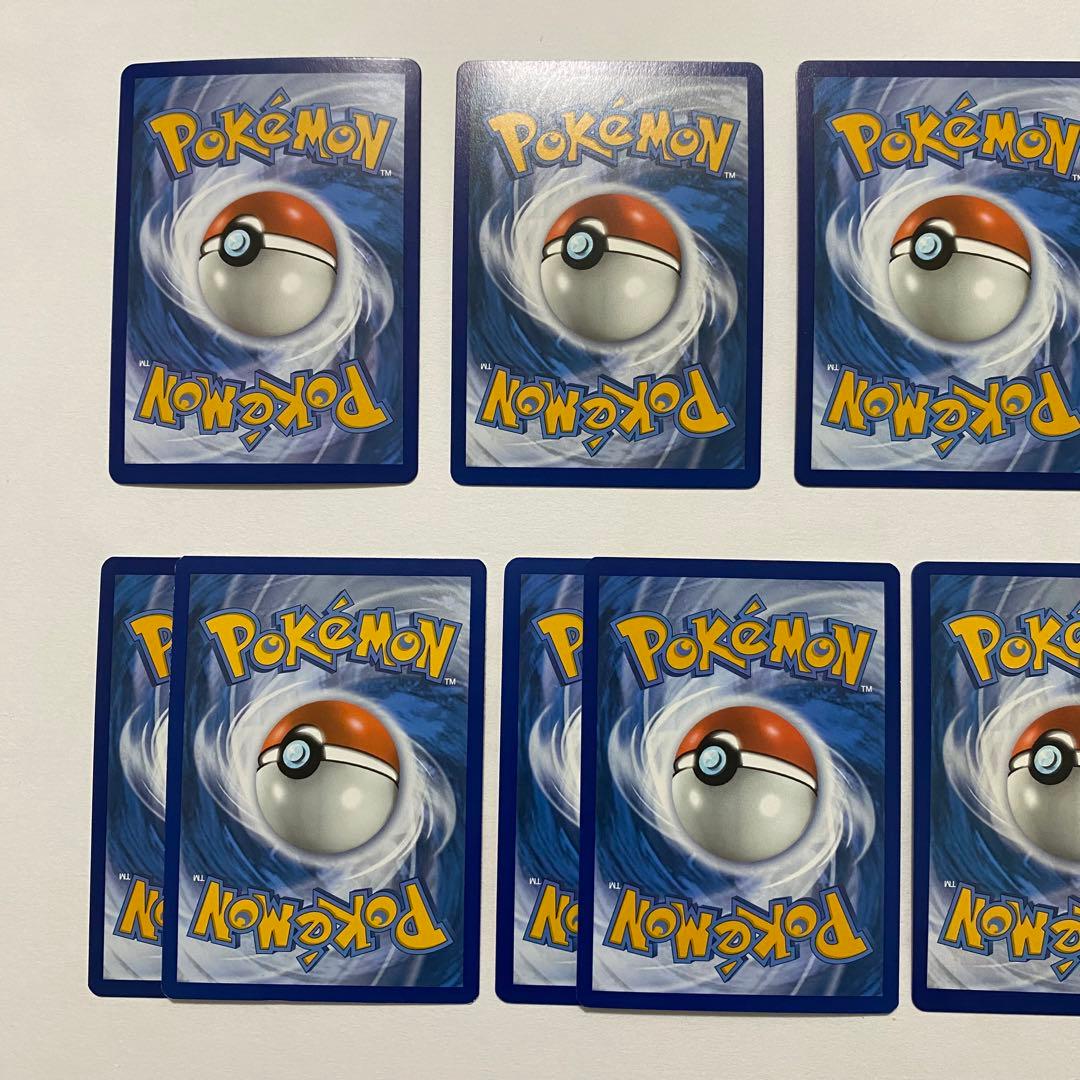 キバナ SR SAR CSR HR ジュラルドンV SA 海外版 英語版 - メルカリ