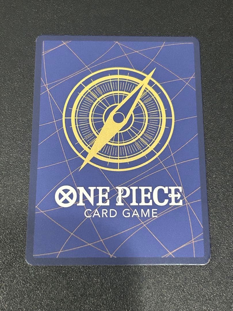 最安値！【ナミ SR SP】(スペシャルカード) OP08-106 - メルカリ