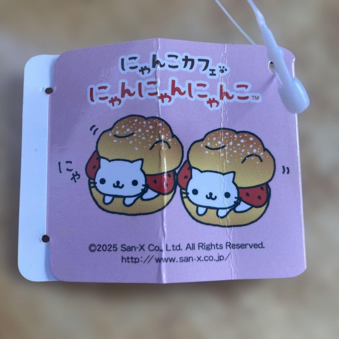 にゃんこカフェ にゃんにゃんにゃんこ マスコット ショートにゃんこ