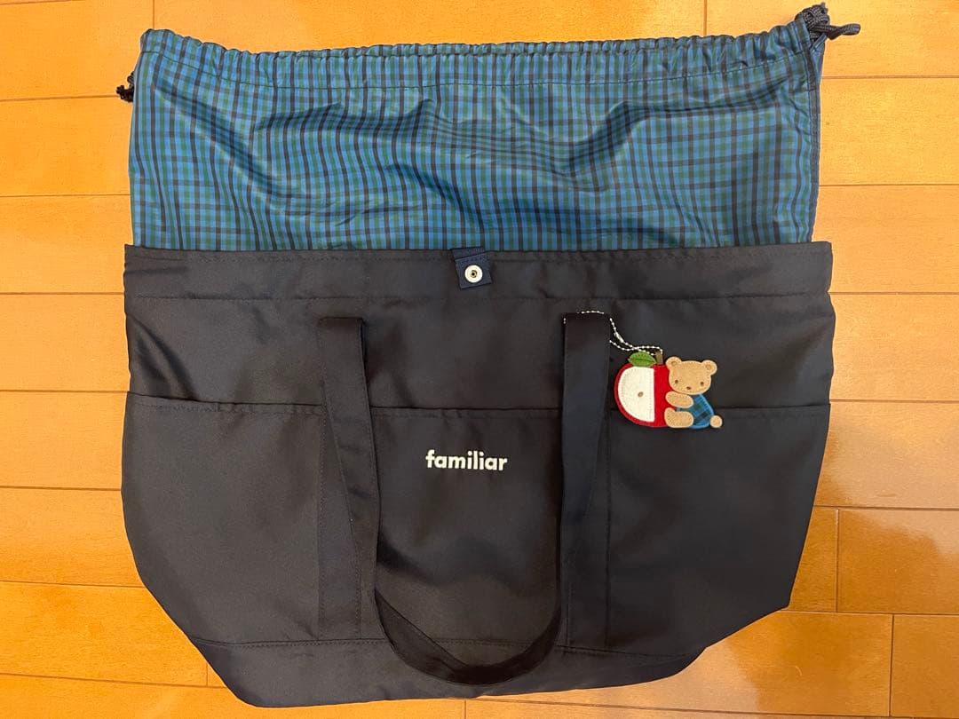 ファミリア 大容量 マザーズバッグ チャーム付き　正規品 大容量のマザーズバッグはママの必需品｜ファミリア代官山店の公式ブログ