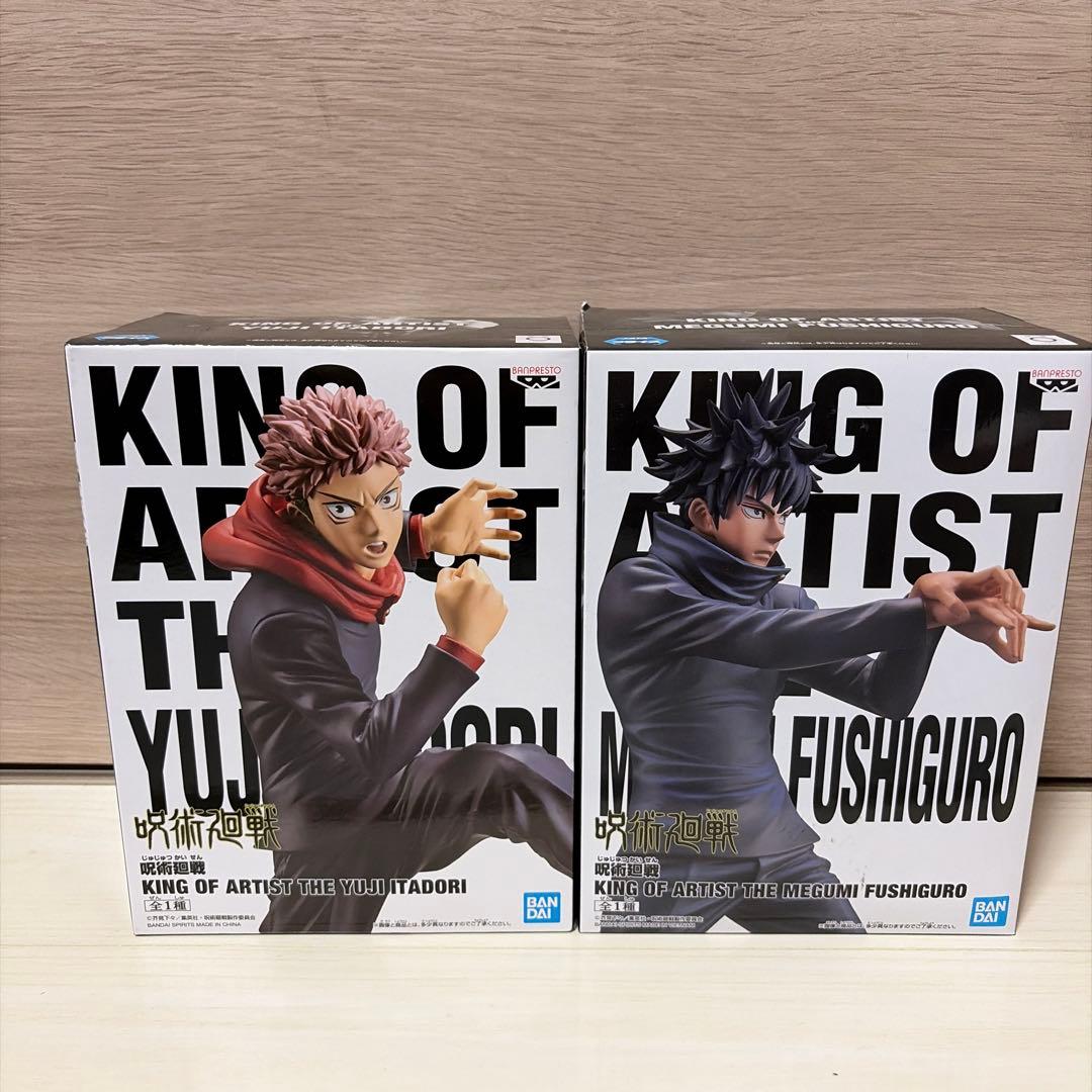 呪術廻戦 KING OF ARTIST フィギュアセット - メルカリ