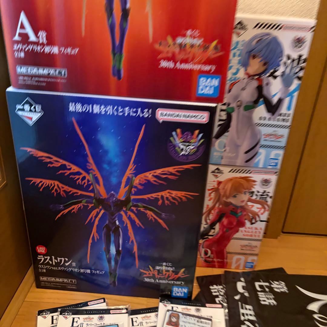 A賞 C賞 D賞 ラストワン賞 セミコンプ 一番くじ 新世紀