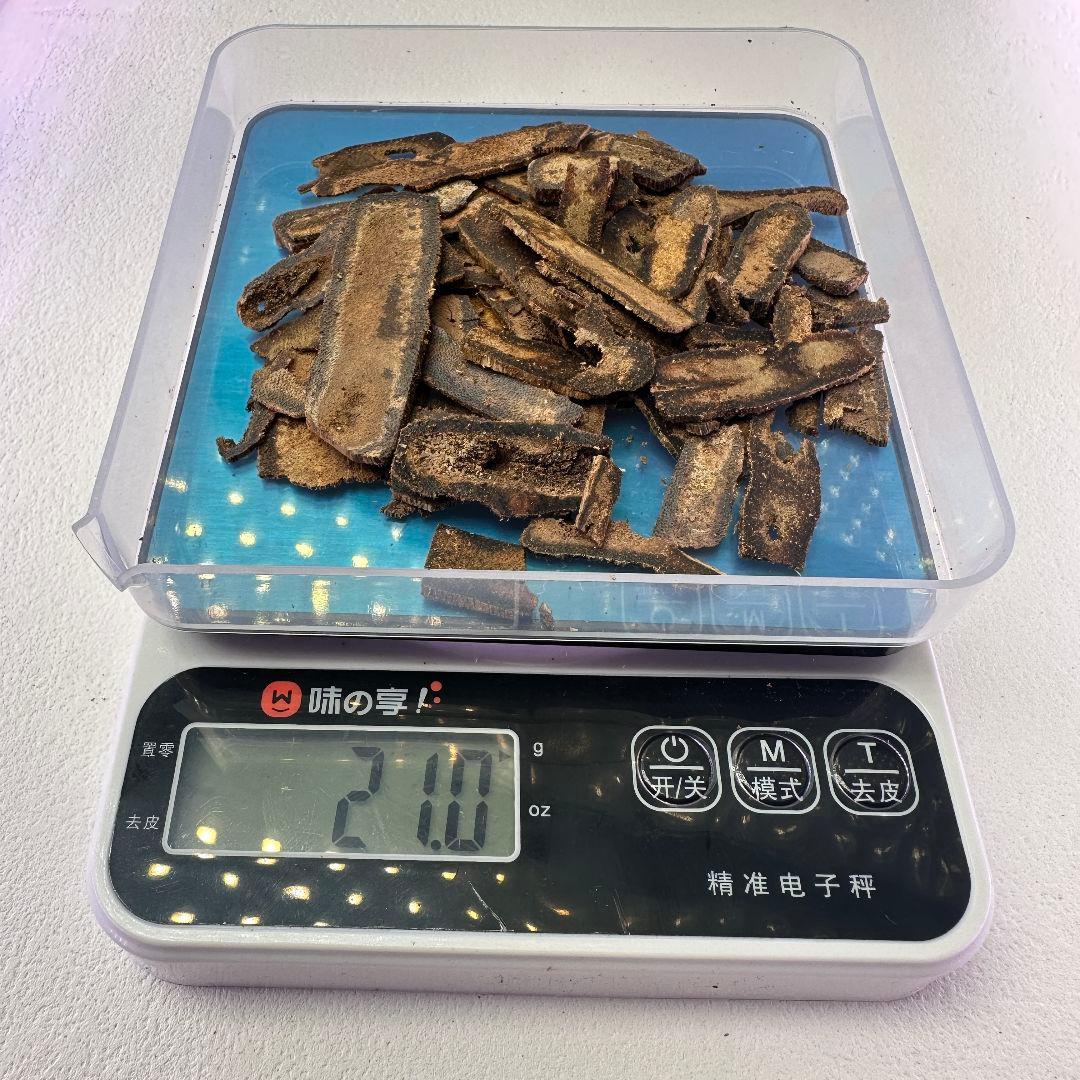 R028 極上伽羅 沈香 香木 21.0g