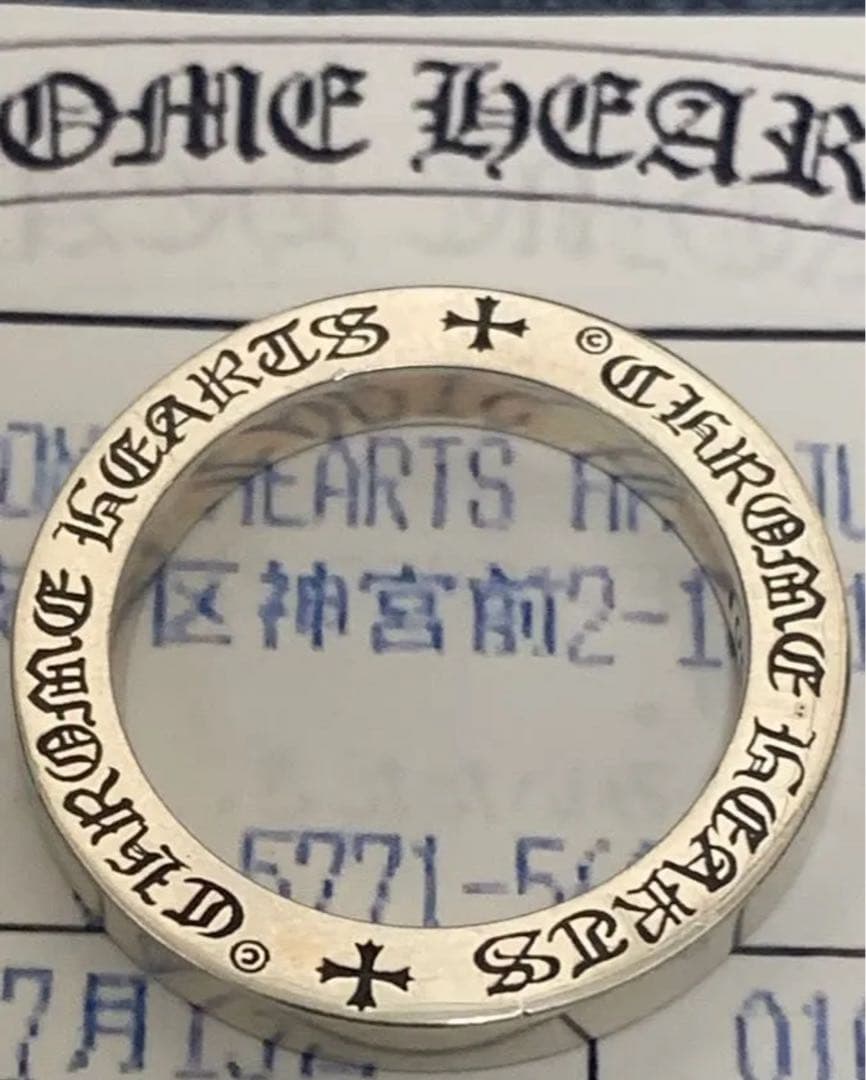 や*ん様 クロムハーツ正規品　 スペーサー　3MM シルバー925 リング　18 CHROME HEARTS（クロムハーツ） 【クロムハーツ】スペーサー ダガー