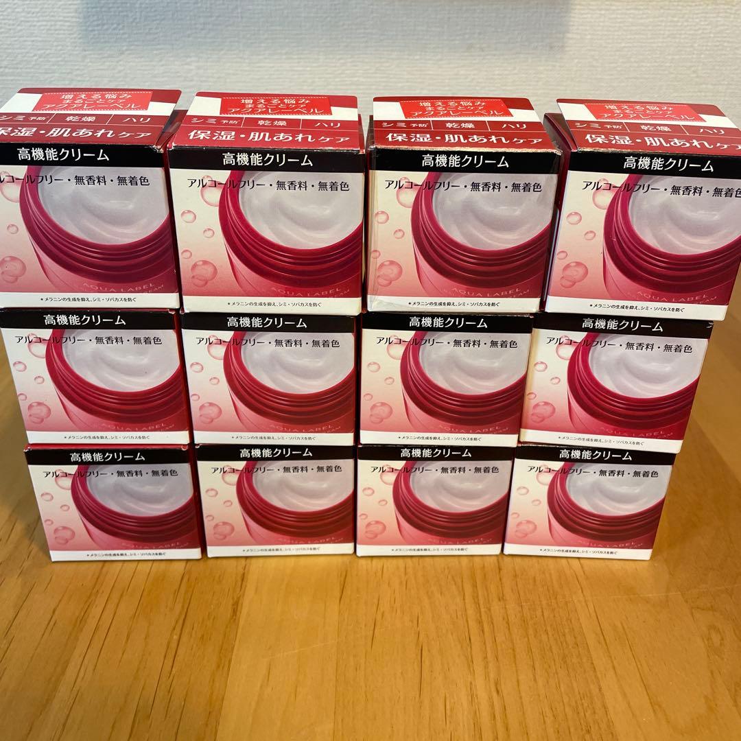 アクアレーベル　　バランスケア　クリーム